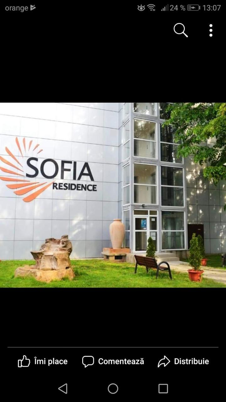 Sofia Residence Saturn Exterior photo